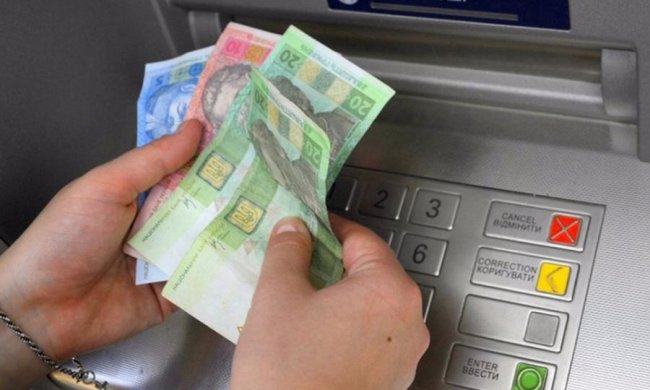 Работники банка Киевская Русь сколотили состояние на деньгах клиентов