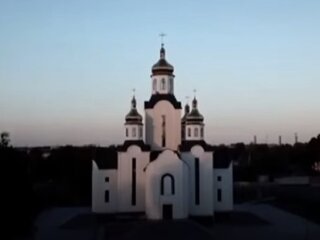 Церква. Фото: YouTube