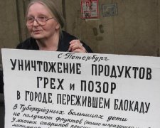 Переживший блокаду Петербург восстал против продуктового варварства 