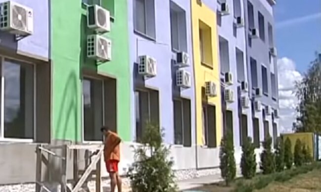 Покупка квартиры, скриншот видео