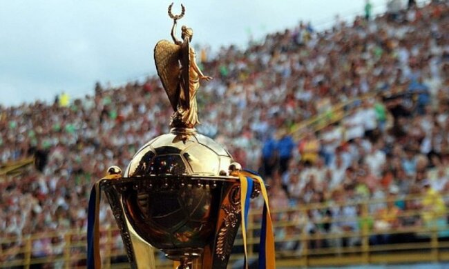 Жеребкування чвертьфіналу Кубка України проведуть сьогодні