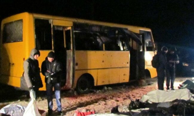 СБУ узнала, кто расстрелял автобус под Волновахой