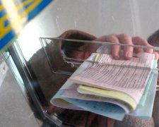 Місцеві вибори обійдуться в мільярд гривень