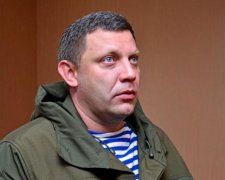 Прямо моделі: дітей Захарченка знайшли в мережі