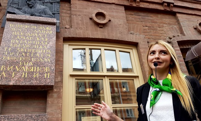 21 лютого: яке сьогодні свято