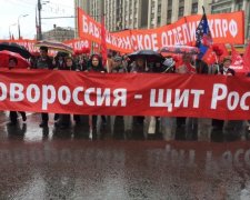 Москва відкриває зліт сепаратистів