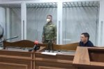 Суд, фото: скриншот из видео