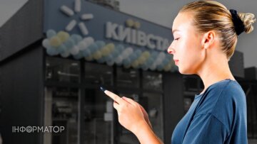 Суперечка абонентки з Київстаром щодо тарифу