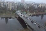 Фото «Київ сьогодні»