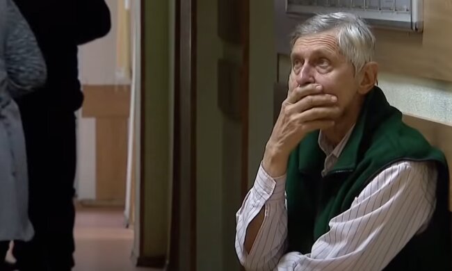 Скрин, видео YouTube пенсии