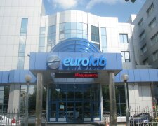 Клініка Eurolab, фото з вільних джерел