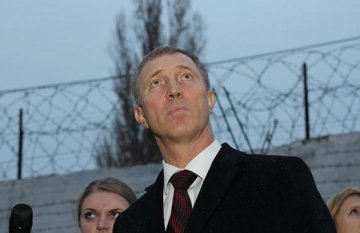 Колишній мер підозрюється у співпраці з ФСБ