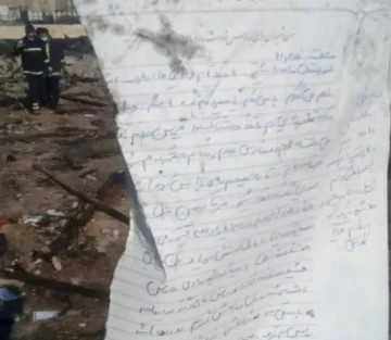 Записка з молитвою на борту боїнга МАУ, Хвиля