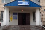 Зґвалтування в Кагарлику: спливла правда про підозрюваних копах, робили це 12 разів