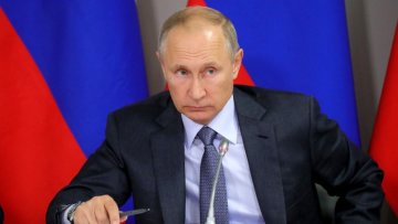 Володимир Путін