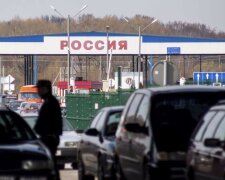 російська митниця
