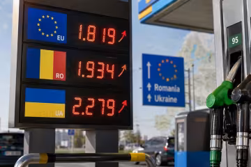 Топливо в Украине подорожало на 28% за год