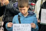 Деньги на ВСУ, фото: Twitter