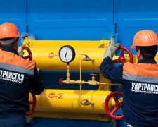 Украина закачает в хранилища до 17 млрд кубометров газа без России - Демчишин