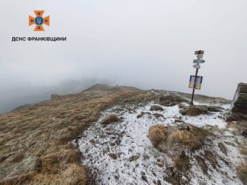 Сніг і мороз на горі Піп Іван наприкінці травня — зимова погода в Карпатах
