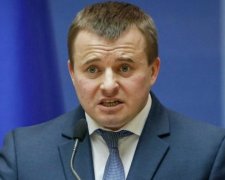 Україна очікує зниження ціни на російський газ