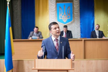 Владимир Зеленский