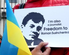 Фейгін наполягатиме на оскарженні продовження арешту Сущенка