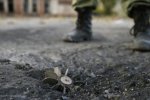 Боєць АТО підірвався на розтяжці біля Світлодарського водосховища