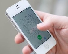 Українці купуватимуть квитки на поїзди з мобільного