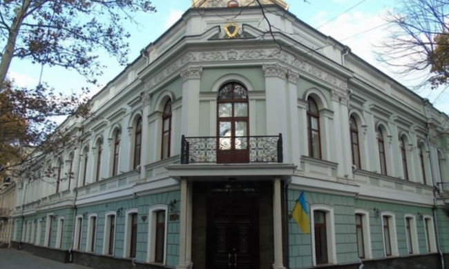 Одесская прокуратура / фото: Facebook