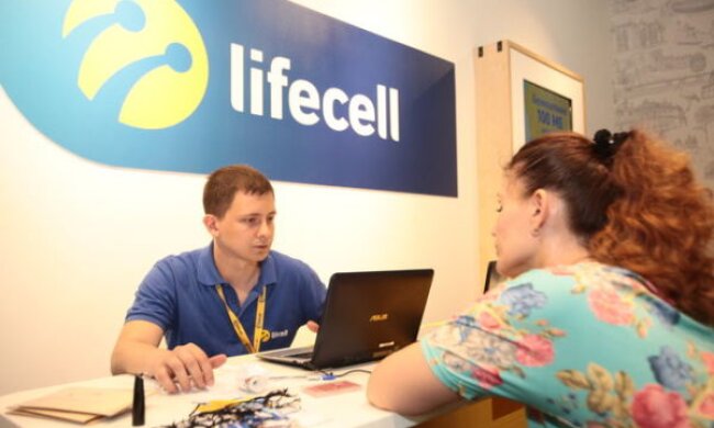 Мобильный кошелек опустел и закончились минуты: Lifecell предлагает полезную услугу