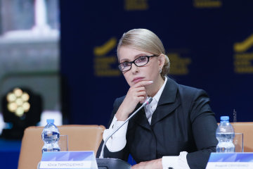 СБУ опублікувала "піраміду" Тимошенко: десятки мільйонів доларів