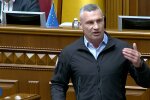 Віталій Кличко