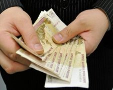 Суд відмінив арешт коштів "Укргазбанку"