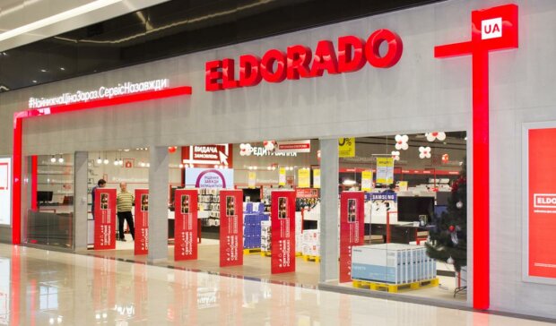 Магазин Ельдорадо \\ фото Retailers