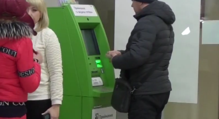 Банкомат. Фото: скрин youtube