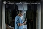 Граната на АЗС: мошенники заставили киевлянина бросить взрывчатку