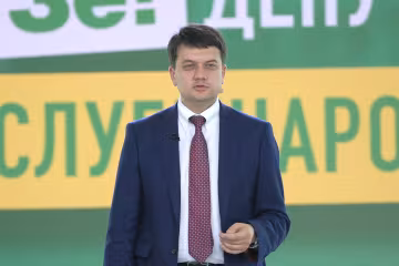 "Слуга народа" не будет сотрудничать со старой системой: что придумал Разумков