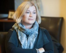 Ви будете вражені: Геращенко у Новий рік здійснила казкове перетворення