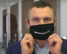 Рано зраділи? Кличко заявив про посилення карантину в Києві