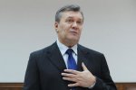Навіть у Януковича був менший: "гордість" киянина вразила мережу