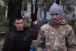 Moбiki, скріншот: YouTube