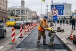 ремонт дороги Європейська площа Київ