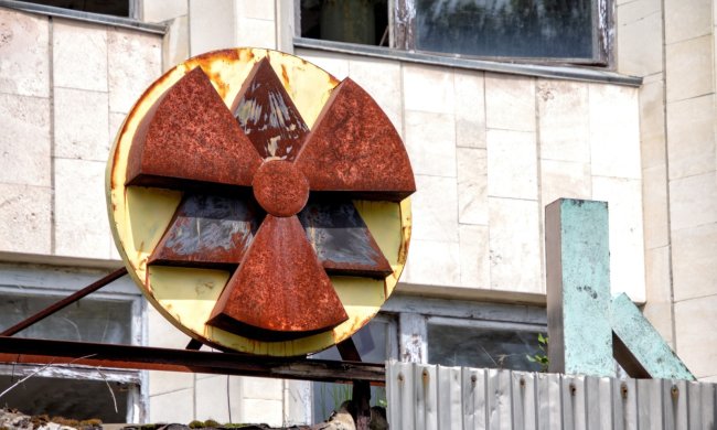 Пакуй валізи: Кривий Ріг стане другим Чорнобилем, радіаційне пекло близько