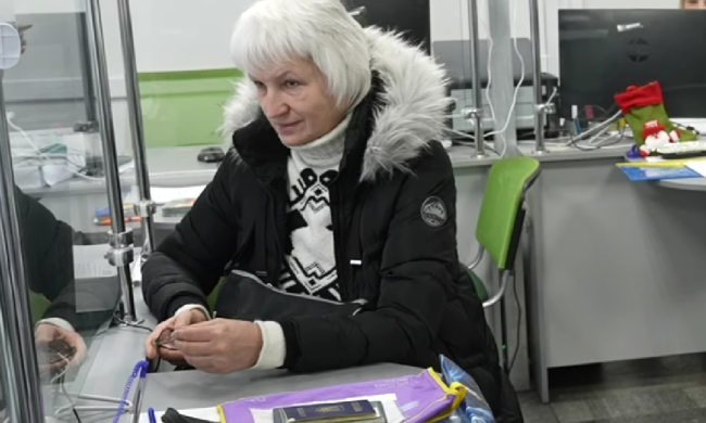 ПФУ. Фото: скрин youtube