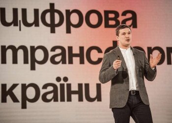 Михаил Федоров / фото: instagram.com/michael.fedorov/