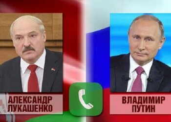 Скриншот с видео