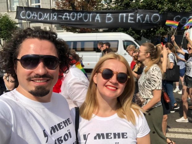 Тетяна Микитенко, автор блогу “Рагу.лі”, висловилася про КиївПрайд: Ці люди рухають країну вперед