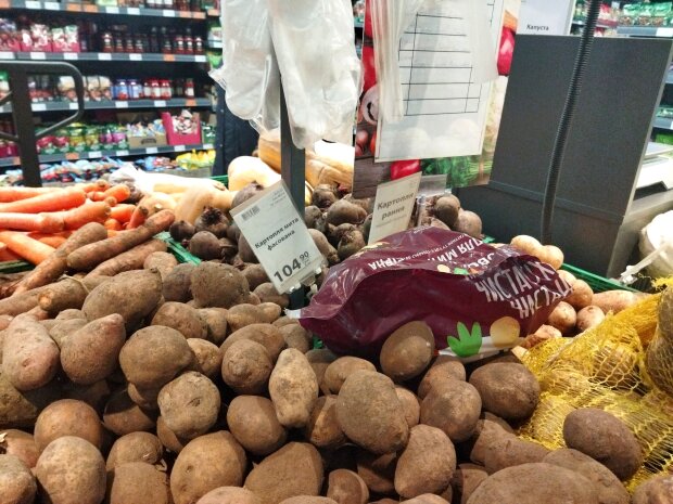 Ціни на продукти, овочі - фото Знай.ua