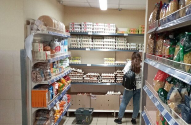 Супермаркет. Фото: скриншот Нщгегиу